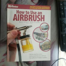 how to use an airbrush 怎样使用喷笔