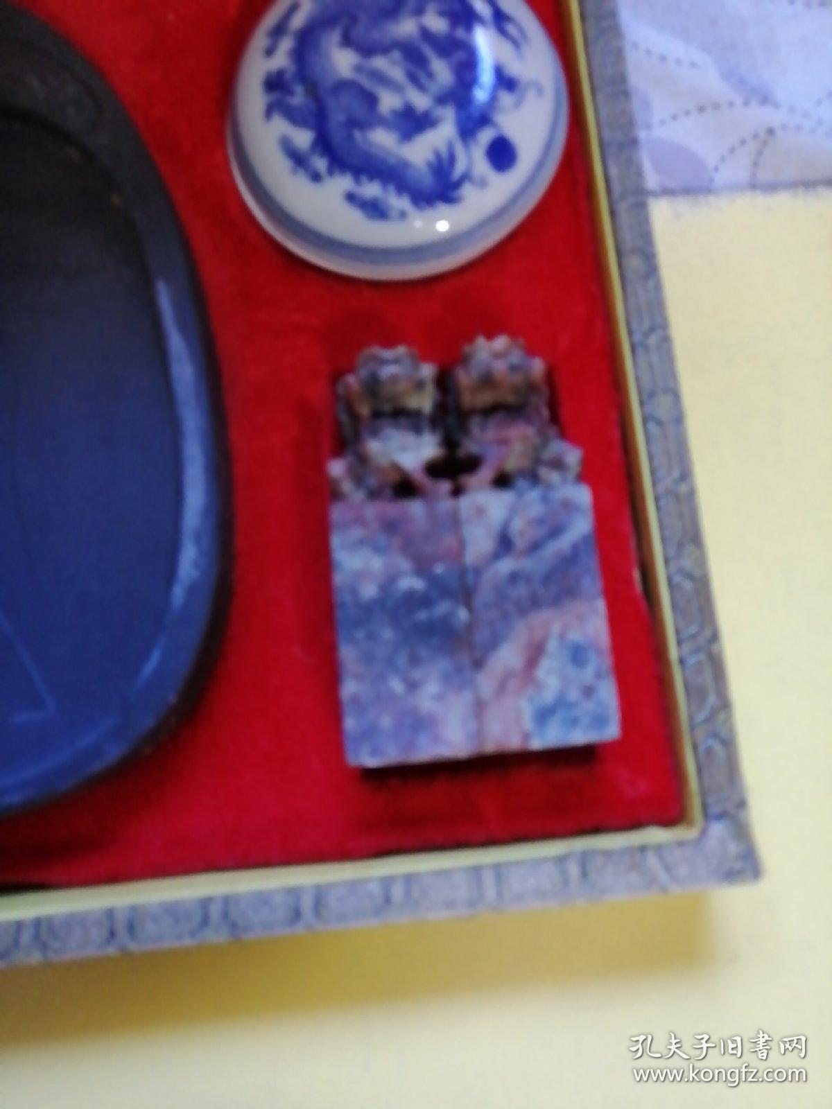 点击查看原图 中国文房四宝