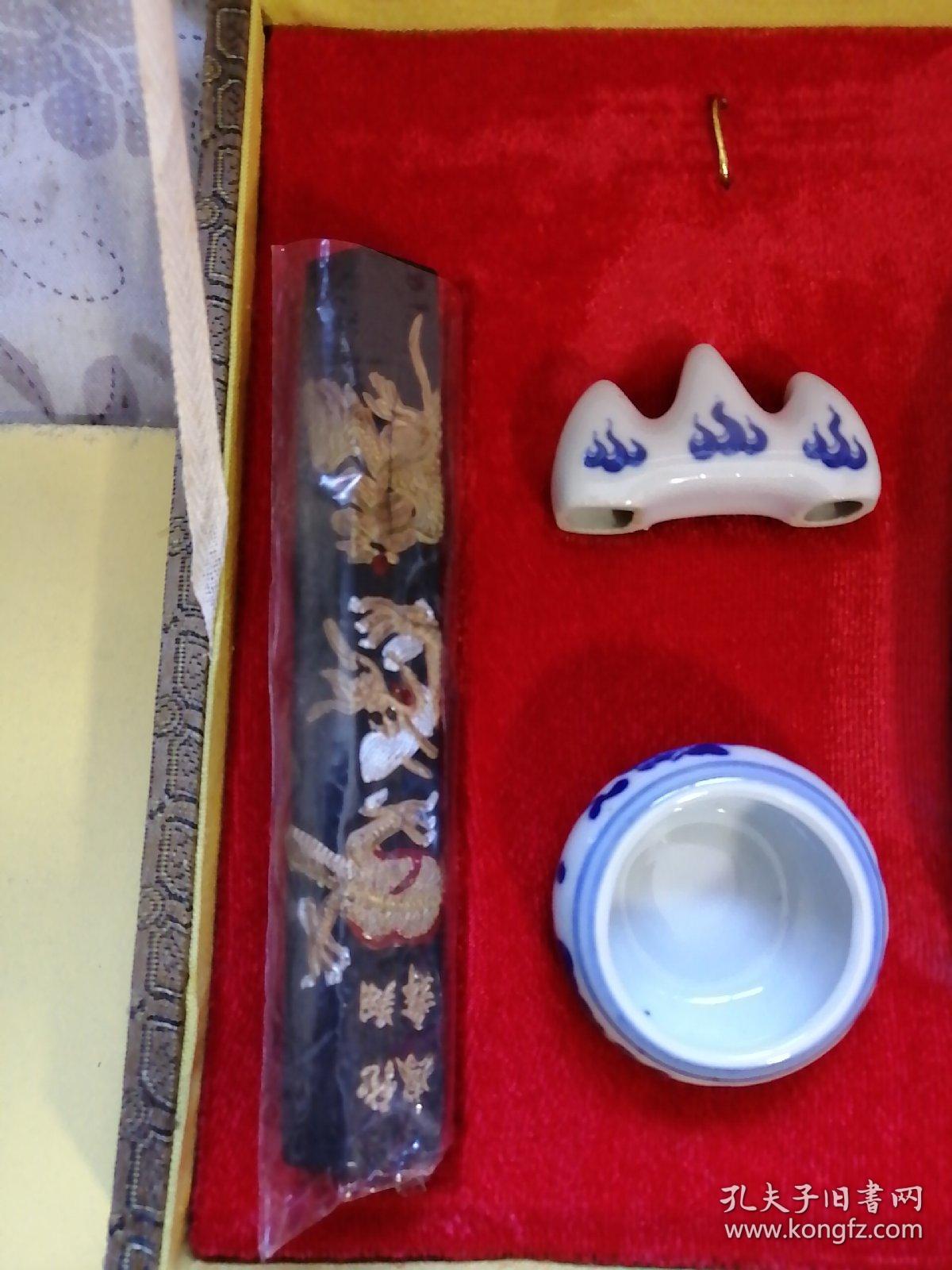 点击查看原图 中国文房四宝