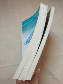 盈建科软件YJK-F基本设计软件/YJK-STS钢结构施工图设计软件/YJK-AMCS装配式结构设计软件/YJK-M砌体结构设计软件用户手册及技术条件（共四本合售）正版现货