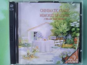 古典  中国情调 和经典的回忆 Chinematic Classic Memories Of Classic  ( 2CD)