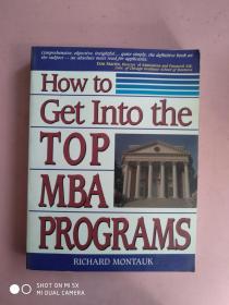 how  to  get  into  the  top  mba  prograns