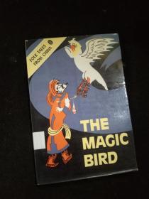 THE MAGIC BIRD