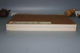 【特藏编号本 300部】《鲁迅重订 寰宇贞石图》（线装 全2册 布函 上海书画）1986年一版一印 好品★ [4开特大本精装 套红影印善本碑帖 汉碑 魏碑 唐碑 石刻 碑刻 隶书 书法文献：石鼓文 曹全碑 张迁碑 三体石经 爨宝子碑 瘗鹤铭 龙门二十品 郑文公 张猛龙 董美人][可参照“鲁迅全集 人民文学 1981、文物 手稿全集 诗集 辑校石刻手稿 辑录古籍丛编 藏汉画象、藤原楚水 增订”]