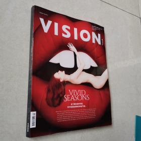 VISION青年视觉 <中文版>2016年1、2月合刊 总第158期（有赠品：明信片一张，一册附刊）
