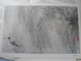 傅抱石山水人物图册 含8幅活页图及介绍页，中国画名家范本系列