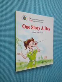 天天英语故事：One Story A Day (共12册)