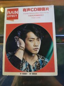 rain 郑智薰精美写真有声明信片 一盒40张