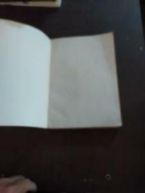 芥子园画传第四集