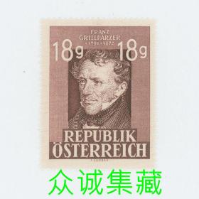 ^@^ 外国 奥地利 1947年 著名人物 文学家 诗人 雕刻版邮票新1枚全