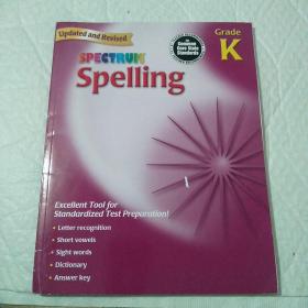SPECTRUM Spelling Grade k