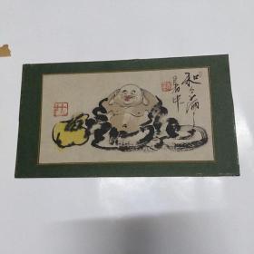 吴暑中国画弥勒佛