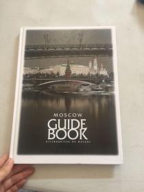 MOSCOW GUIDEBOOK莫斯科旅游指南-