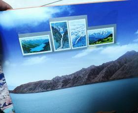 别有天地 天山拜城 新疆风情邮册 邮票43枚（2枚小型张）