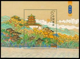中国邮票 2008-10M 颐和园 小型张 北京