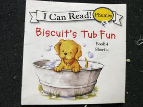 biscuit's tub fun