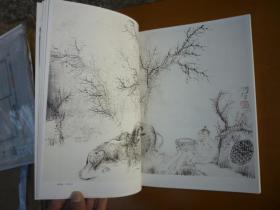 中国艺术家2006.3(总第12期)