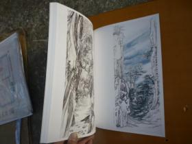 中国艺术家2006.3(总第12期)