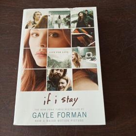 If I Stay (英文 原版）