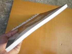 中国艺术家2006.3(总第12期)