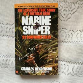 Marine Sniper