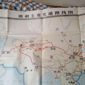 唐朝主要交通路线图