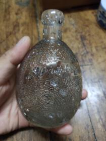 民国时期玻璃瓶