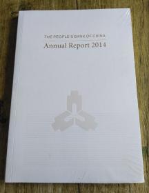 全新正版 The People's Bank Of China Annual Report 2014