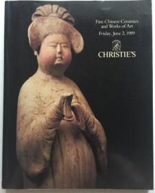 纽约佳士得1989年重要瓷器工艺品 纽约佳士得 佳士德1989