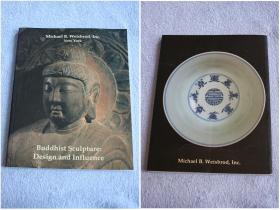 英文版BuddhistSculpture：Design and Influence 佛教雕塑雕像:设计与影响