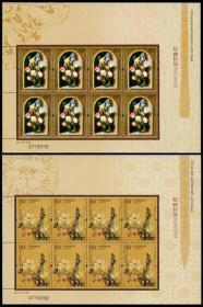 中国邮票 2005-9 列支敦士登-绘画小版 明陈洪绶玉堂柱石图