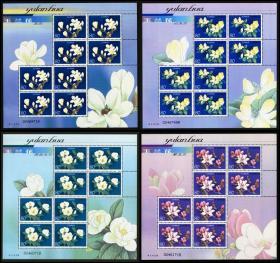中国邮票 2005-5 花卉-玉兰花大版