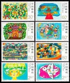 中国邮票 2000-11 世纪交替千年更始-世纪瞭望 8全
