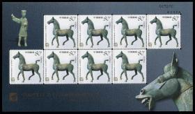 中国邮票 2003-23 文物-十六届亚洲国际邮票展览小版