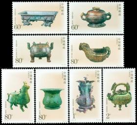 中国邮票 2003-26 文物-东洲青铜器 8全