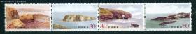 中国邮票 2005-10 大连海滨风光 4连