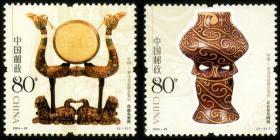 中国邮票 2004-22 罗马尼亚联合发行 漆器与陶器 2全