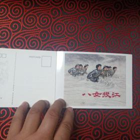 上海连环画精品百种封面集锦7