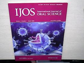 ijos international journal of oral science