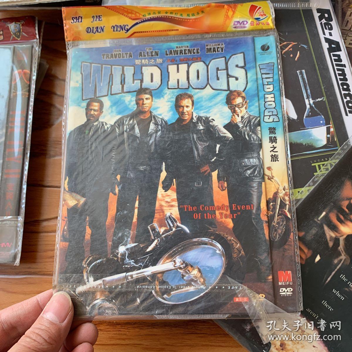 惊骑之旅 DVD 碟类满30元包邮，联系改价