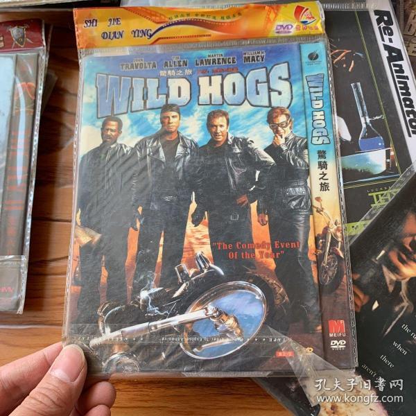 惊骑之旅 DVD 碟类满30元包邮，联系改价