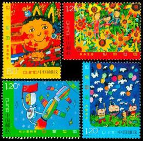 中国邮票 2009-10 儿童邮票-祝福祖国 4全