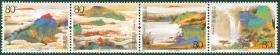 中国邮票 2005-7 河南信阳-鸡公山 4连