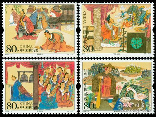 中国邮票 2004-5 儿童邮票-成语典故一 4全