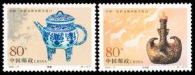 中国邮票 2000-13 哈萨克斯坦联合发行 盉壶和马奶壶 2全