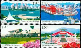 中国邮票 2008-14 海峡西岸建设 4全