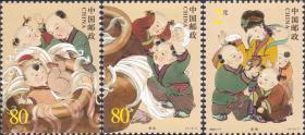中国邮票 2004-11 儿童邮票-司法光砸缸 3全