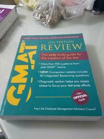 《GMAT REVIEW 13TH EDITION》