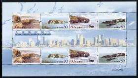 中国邮票 2005-10 大连海滨风光小版