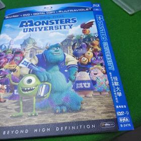 怪兽大学  1080 DVD9